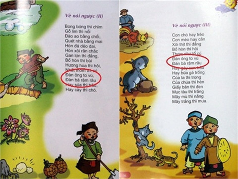 “Sách Đồng dao dành cho trẻ mầm non, liên kết giữa NXB Mỹ thuật và Công ty văn hóa Đinh Tỵ”