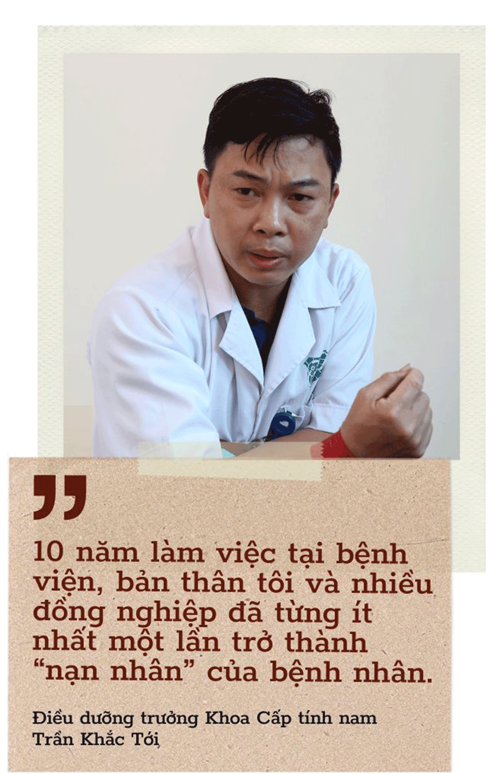 Ấm lòng cùng blouse trắng (Bài 3): Gieo niềm hy vọng cho những “bệnh nhân đặc biệt” ảnh 8 Ấm lòng cùng blouse trắng (Bài 3): Gieo niềm hy vọng cho những “bệnh nhân đặc biệt”