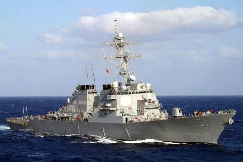 Tàu khu trục tên lửa dẫn hướng USS Arleigh Burke (DDG-51) Tàu khu trục tên lửa dẫn hướng USS Arleigh Burke (DDG-51)