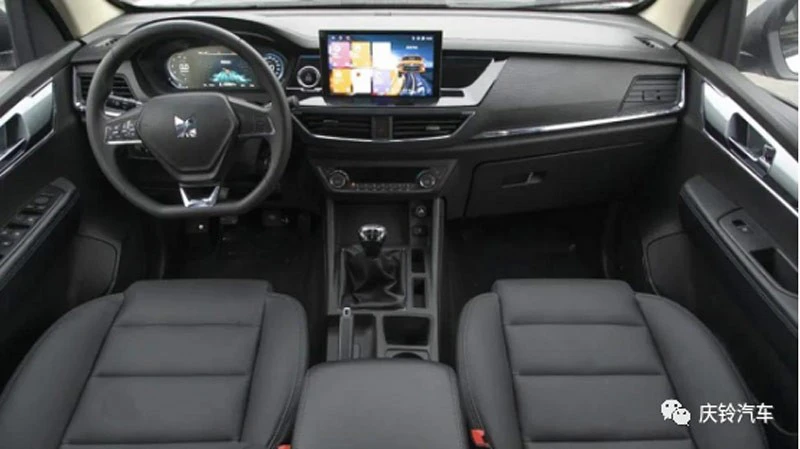 Ra mắt xe bán tải Trung Quốc Qingling to đẹp, giá cực sốc