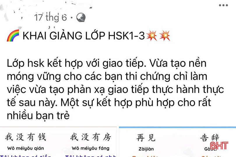 bqbht_br_anh-quang-cao-tren-fb.jpg