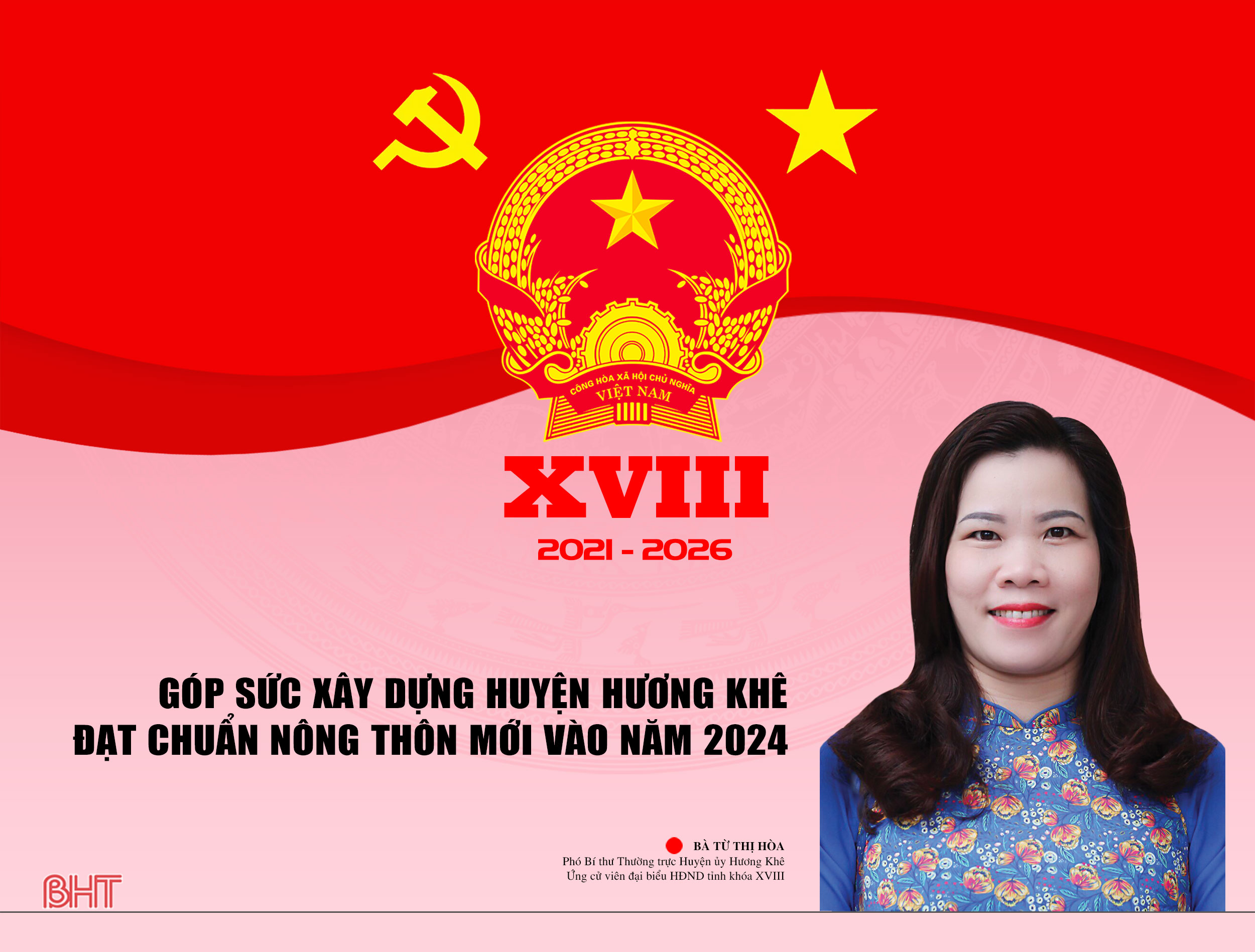 Góp sức xây dựng huyện Hương Khê đạt chuẩn nông thôn mới vào năm 2024