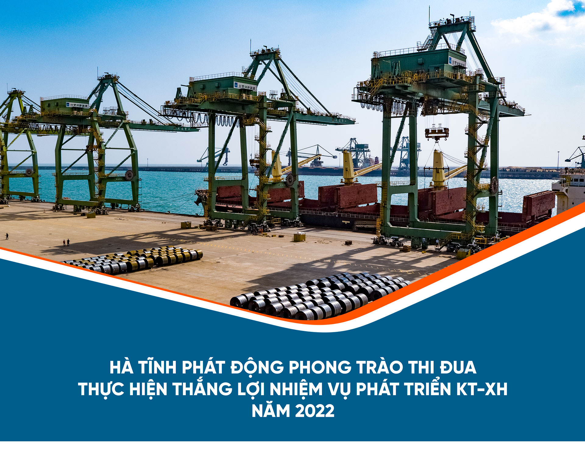 Hà Tĩnh phát động phong trào thi đua thực hiện thắng lợi nhiệm vụ phát triển KT-XH năm 2022