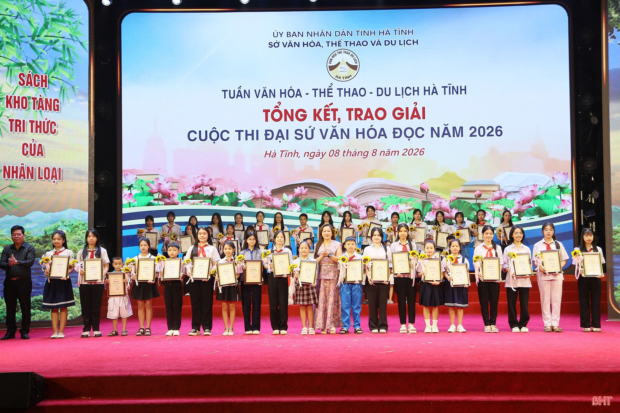 bqbht_br_10.jpg