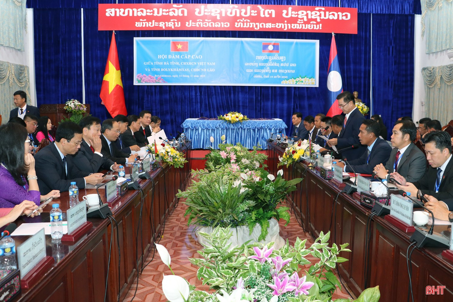 bqbht_br_anh-1.jpg