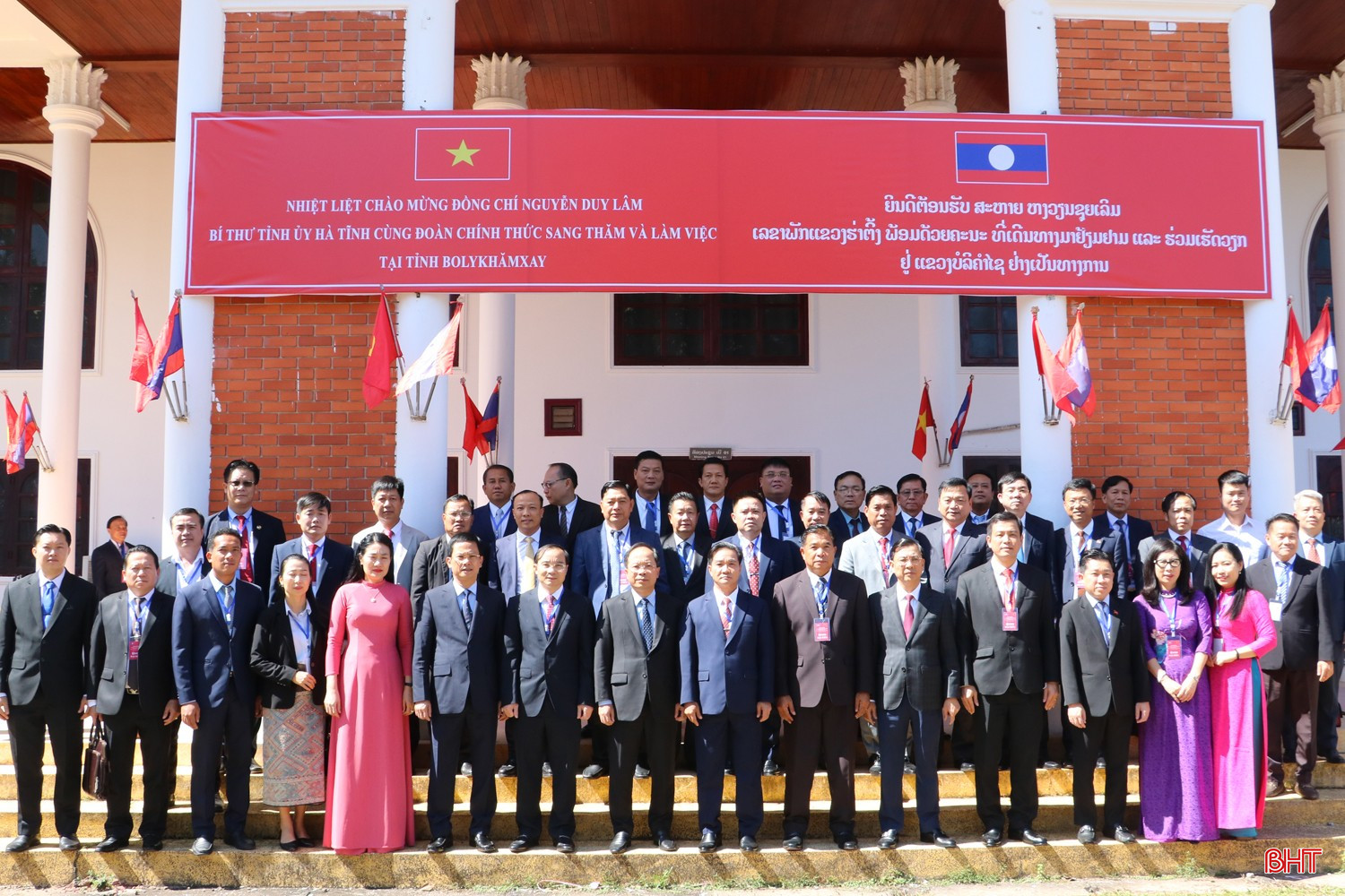 bqbht_br_anh-11.jpg