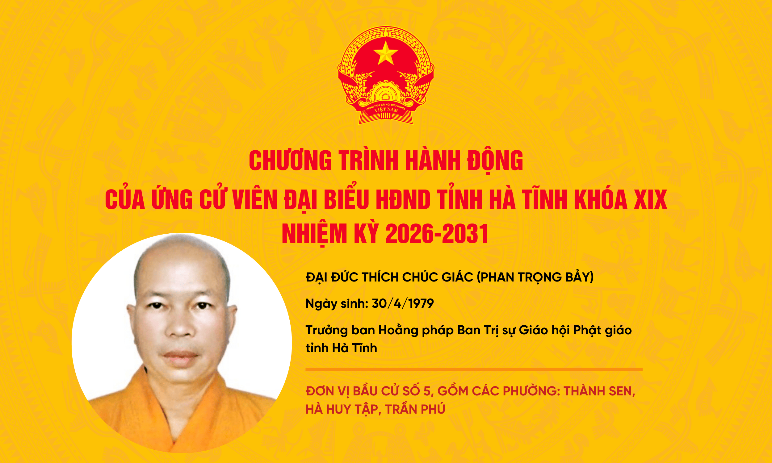 thich-chuc-giac.png