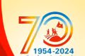 70 năm chiến thắng Điện Biên Phủ