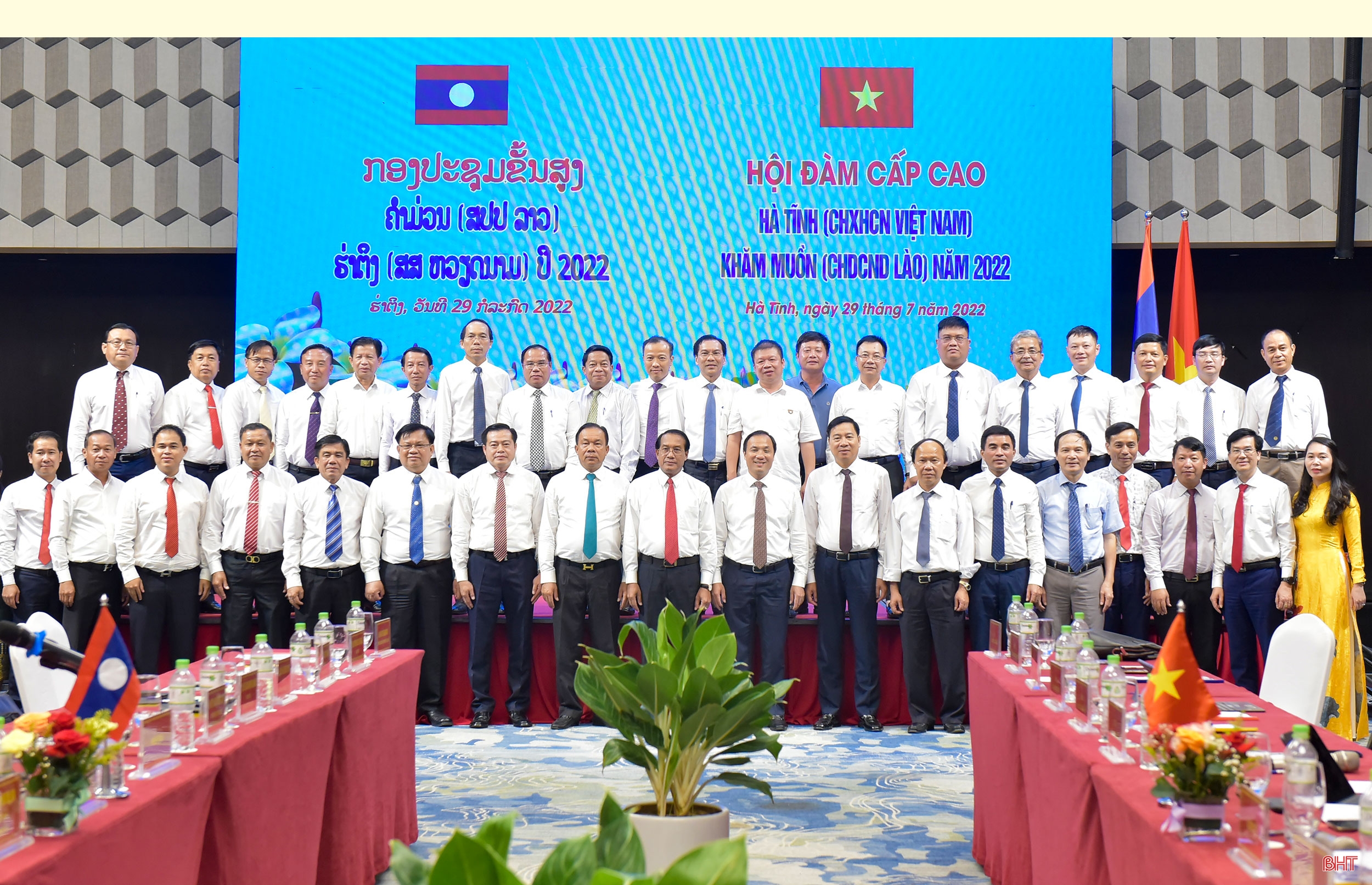 Làm sâu sắc, bền chặt hơn mối quan hệ hữu nghị, hợp tác Việt Nam - Lào