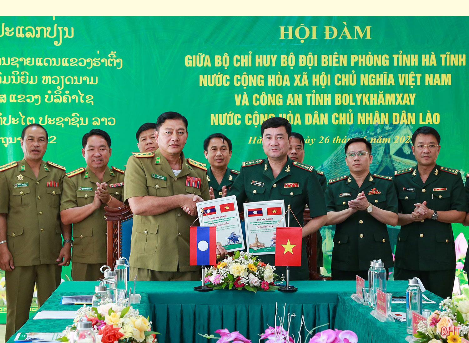 Làm sâu sắc, bền chặt hơn mối quan hệ hữu nghị, hợp tác Việt Nam - Lào