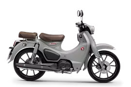 Honda ra mắt Super Cub phiên bản mới, giá từ 87,3 triệu đồng