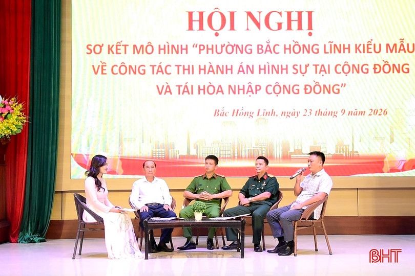 bqbht_br_dt-dsc-810967.jpg
