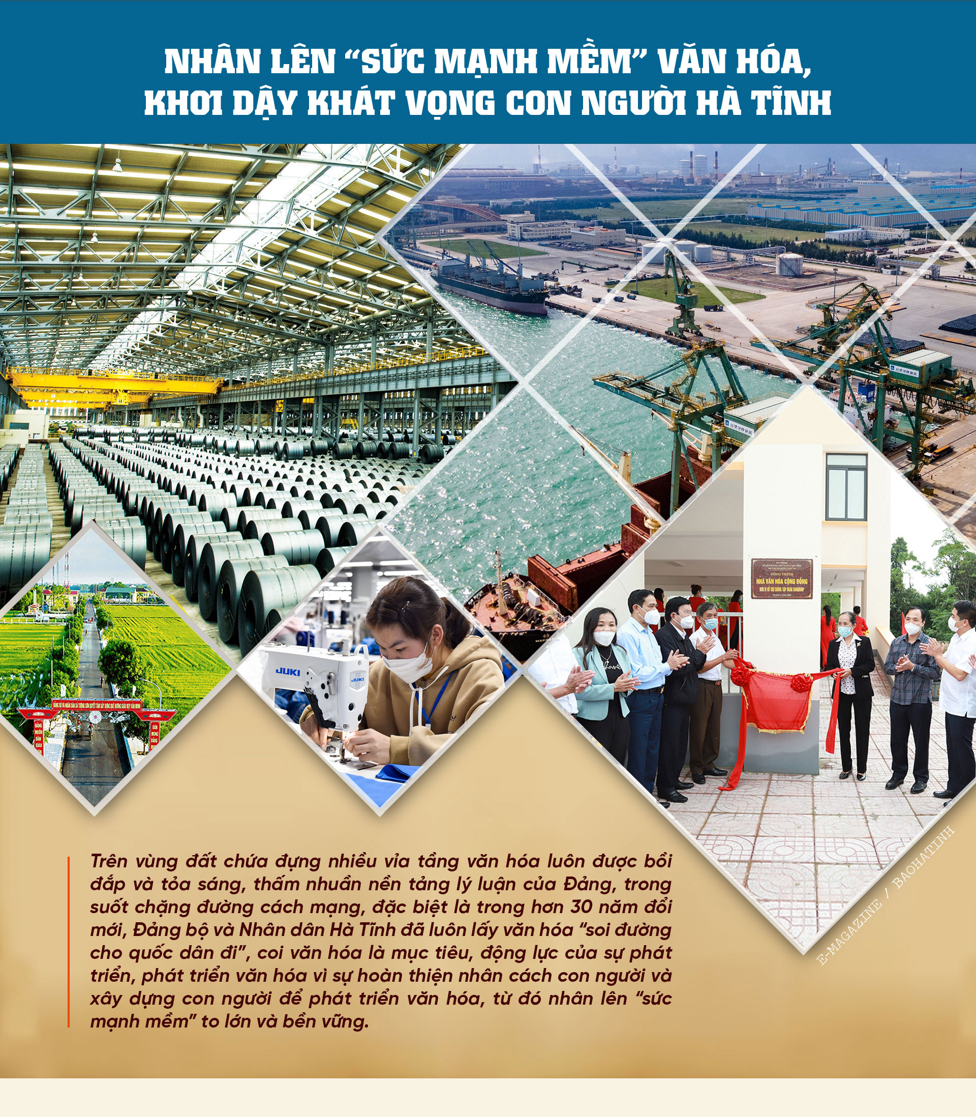 Nhân lên “sức mạnh mềm” văn hóa, khơi dậy khát vọng con người Hà Tĩnh (Bài 3): Nền tảng, động lực thúc đẩy Hà Tĩnh bứt phá trong hơn 30 tái lập tỉnh