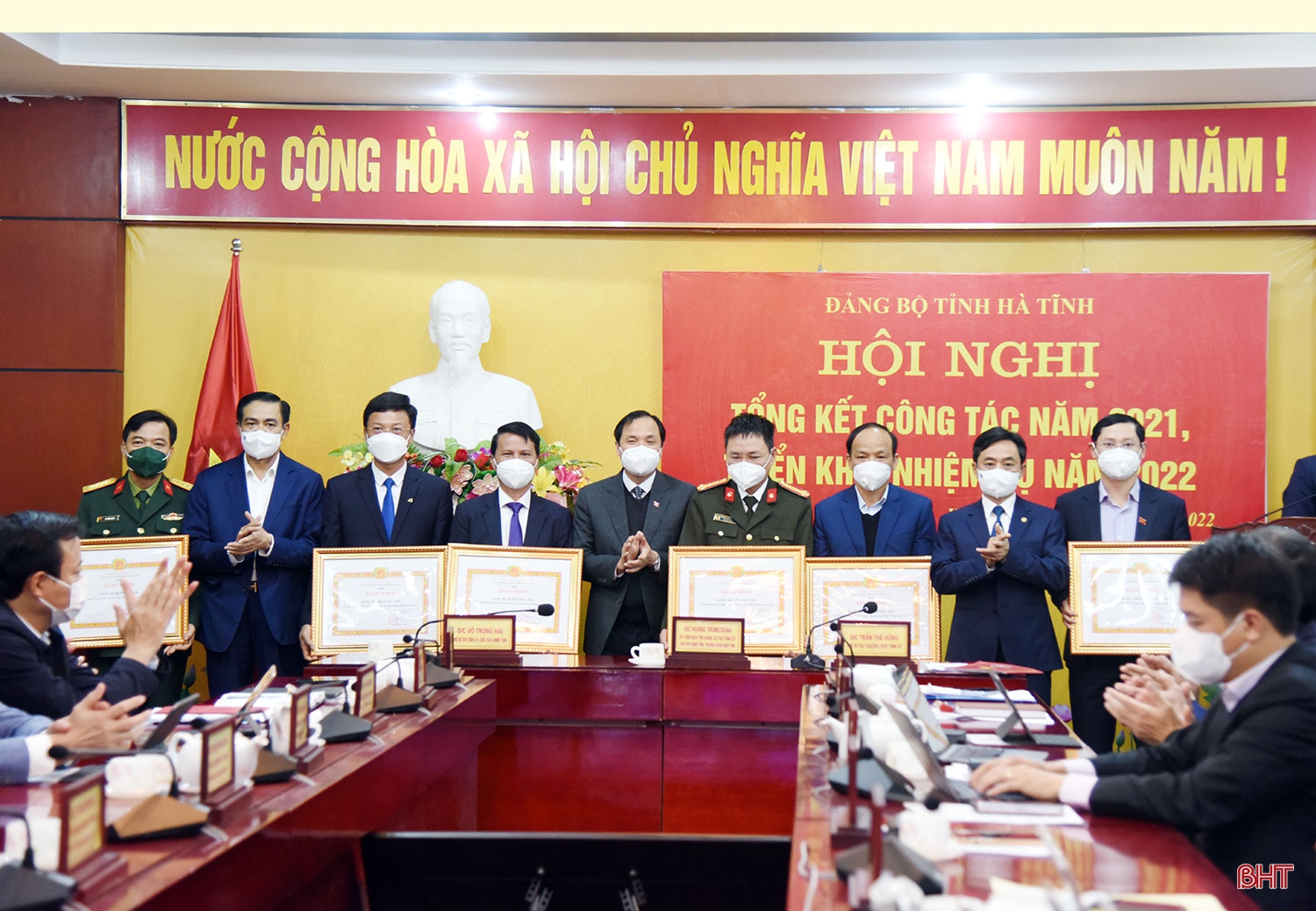 Tăng cường xây dựng, chỉnh đốn Đảng, hệ thống chính trị vững mạnh, tạo nền tảng để tỉnh nhà phát triển nhanh, bền vững