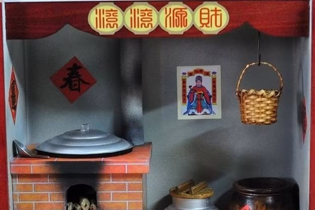 Tục cúng Táo quân ở Việt Nam và Trung Quốc khác nhau thế nào?