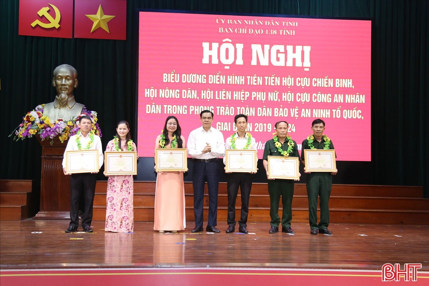 cong-an-tinh-01.jpg