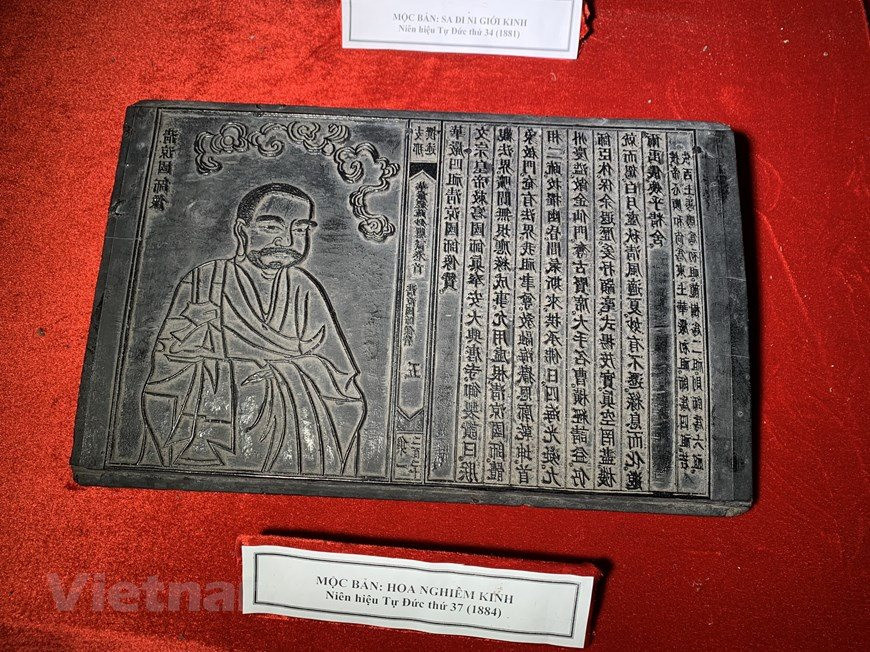 9 di sản tư liệu được UNESCO vinh danh, Hà Tĩnh đóng góp 3 di sản