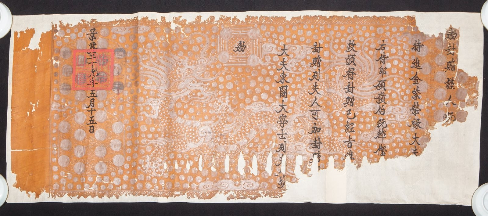 9 di sản tư liệu được UNESCO vinh danh, Hà Tĩnh đóng góp 3 di sản