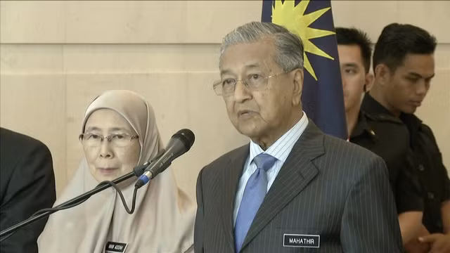 Malaysia lập quỹ để dân đóng góp cho đất nước