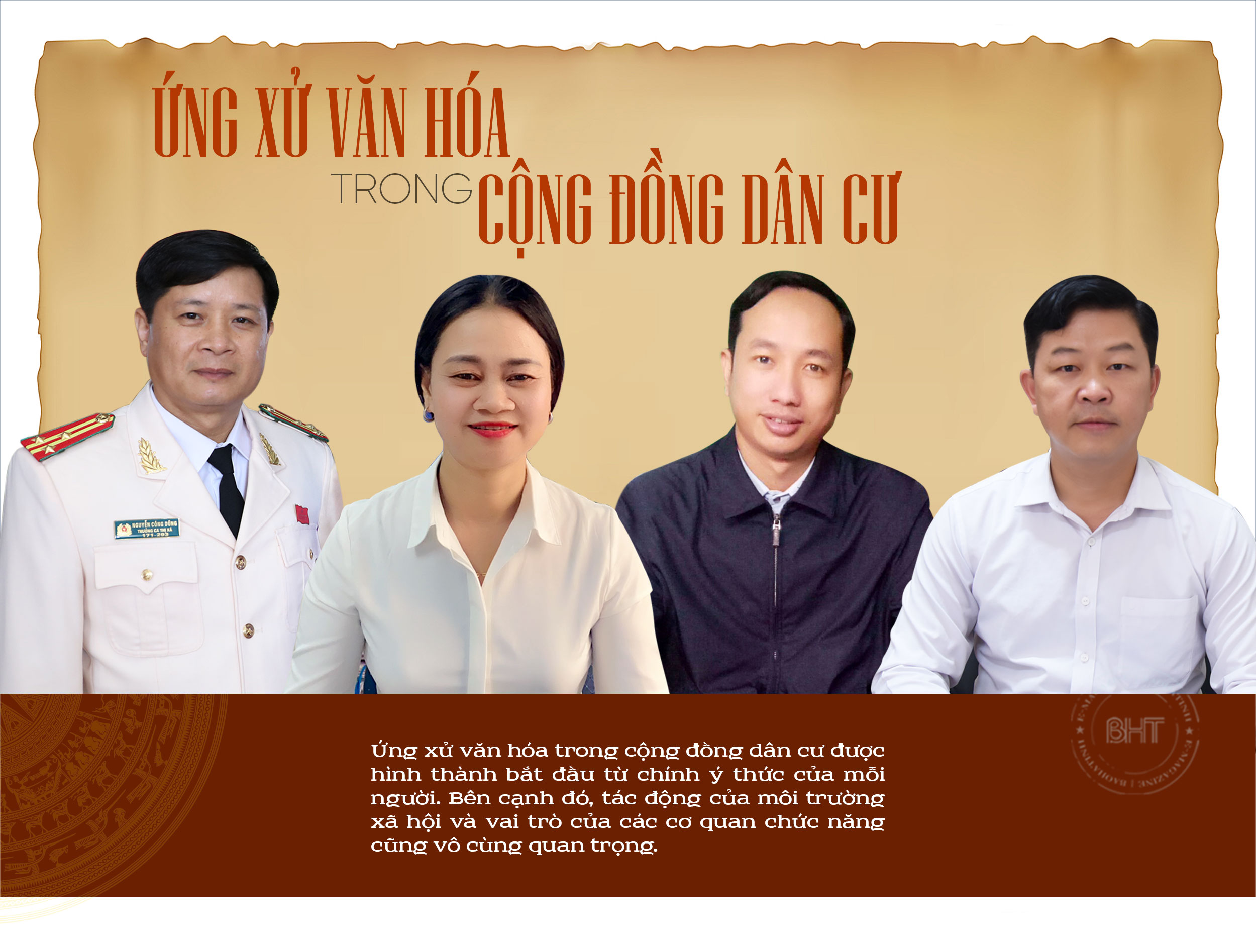 Ứng xử văn hóa trong cộng đồng dân cư