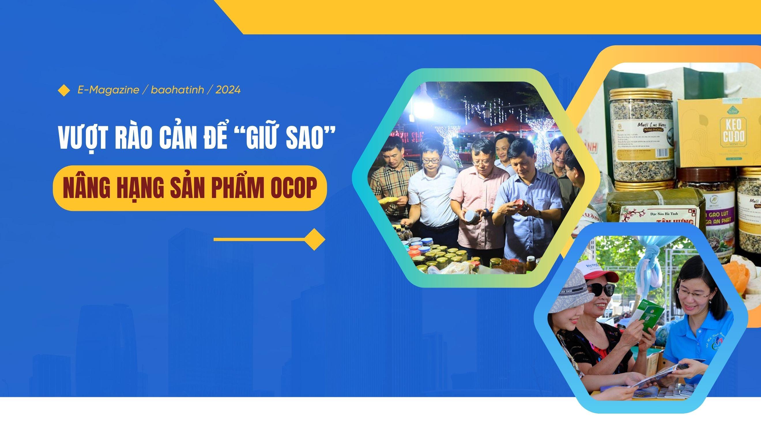Anh Cover PC.jpg