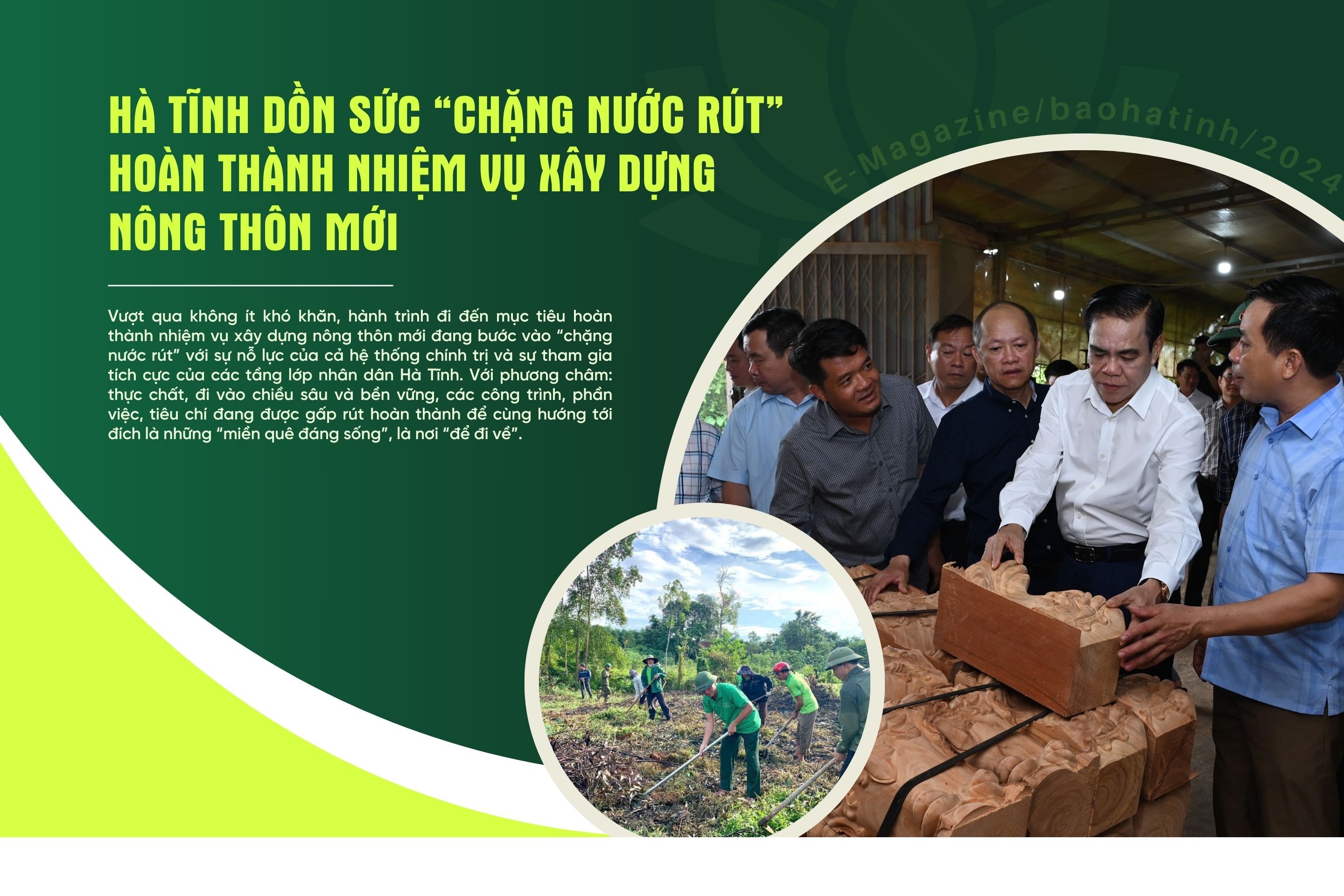 anh-cover-pc-1226.jpg