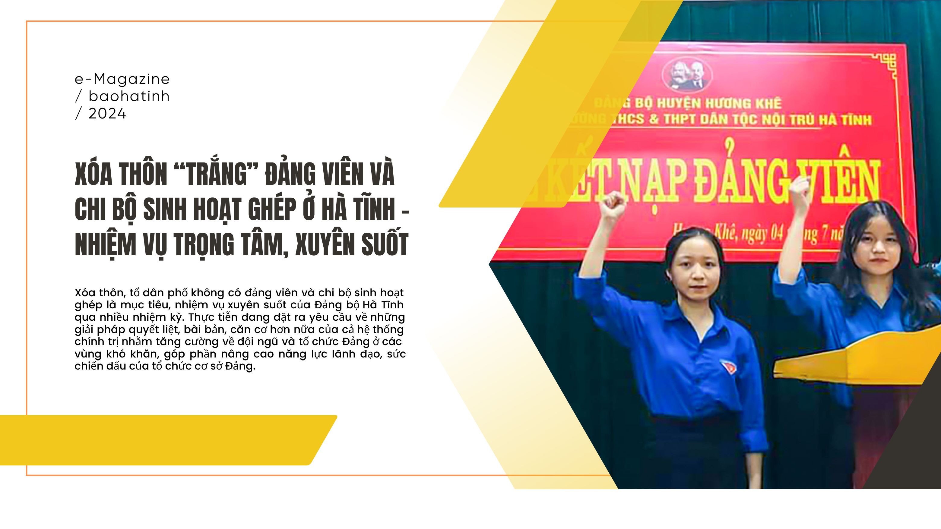 Anh cover PC.jpg