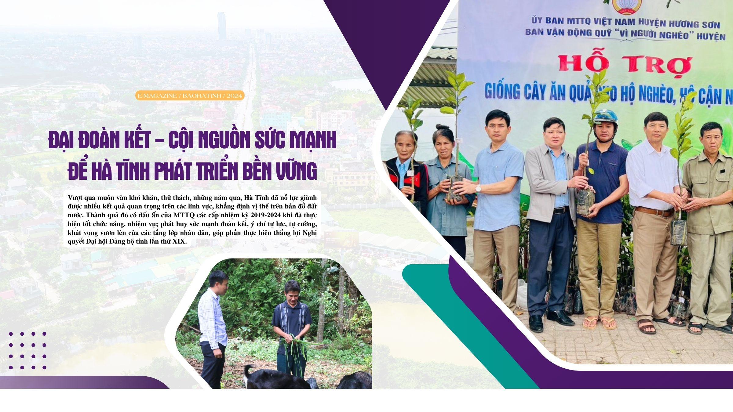 Anh Cover PC (1).jpg