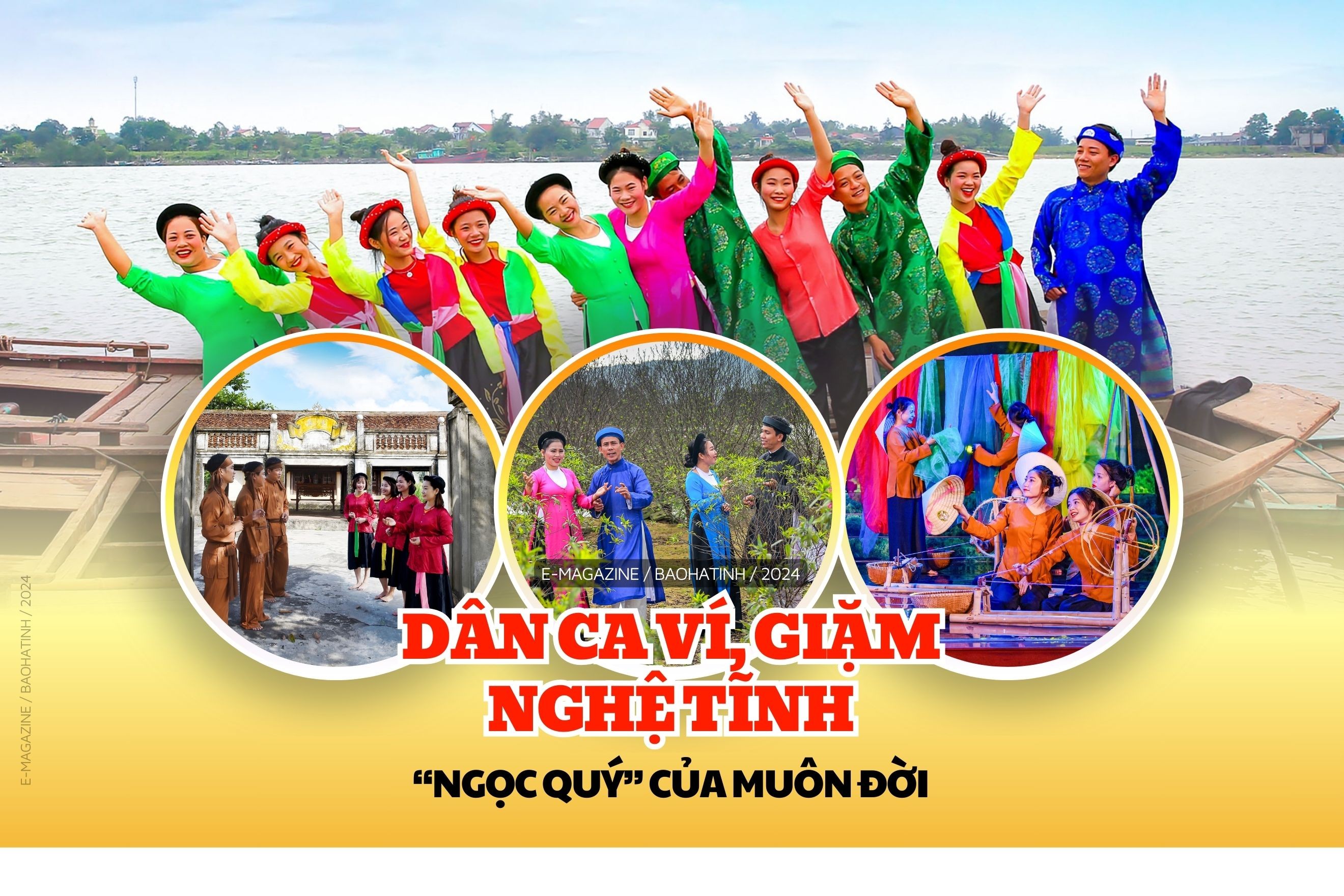 anh-cover-pc-mm.jpg
