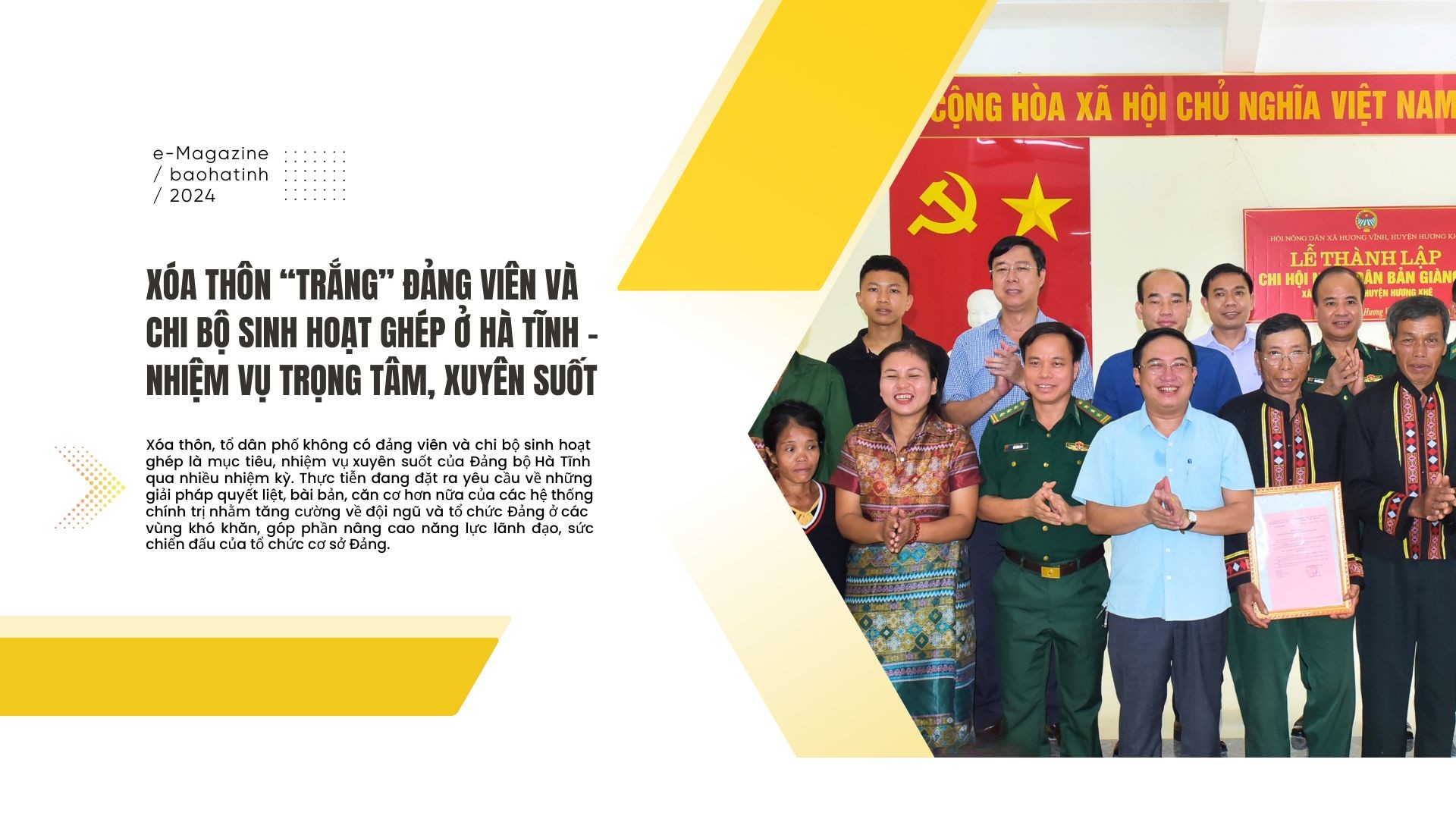 Anh cover PC.jpg