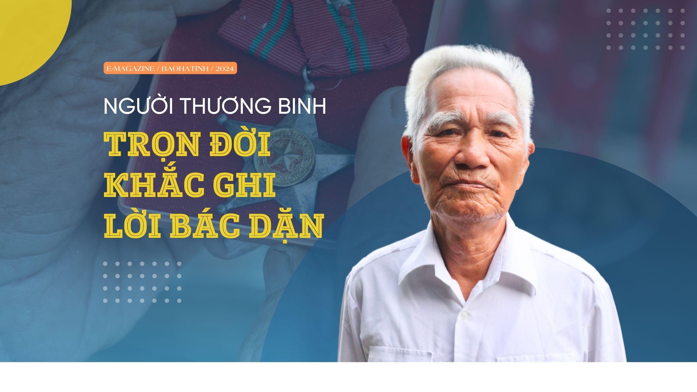 Anh cover PC m.jpg