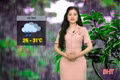 Dự báo thời tiết Hà Tĩnh ngày 20/8: Có lúc mưa to và dông