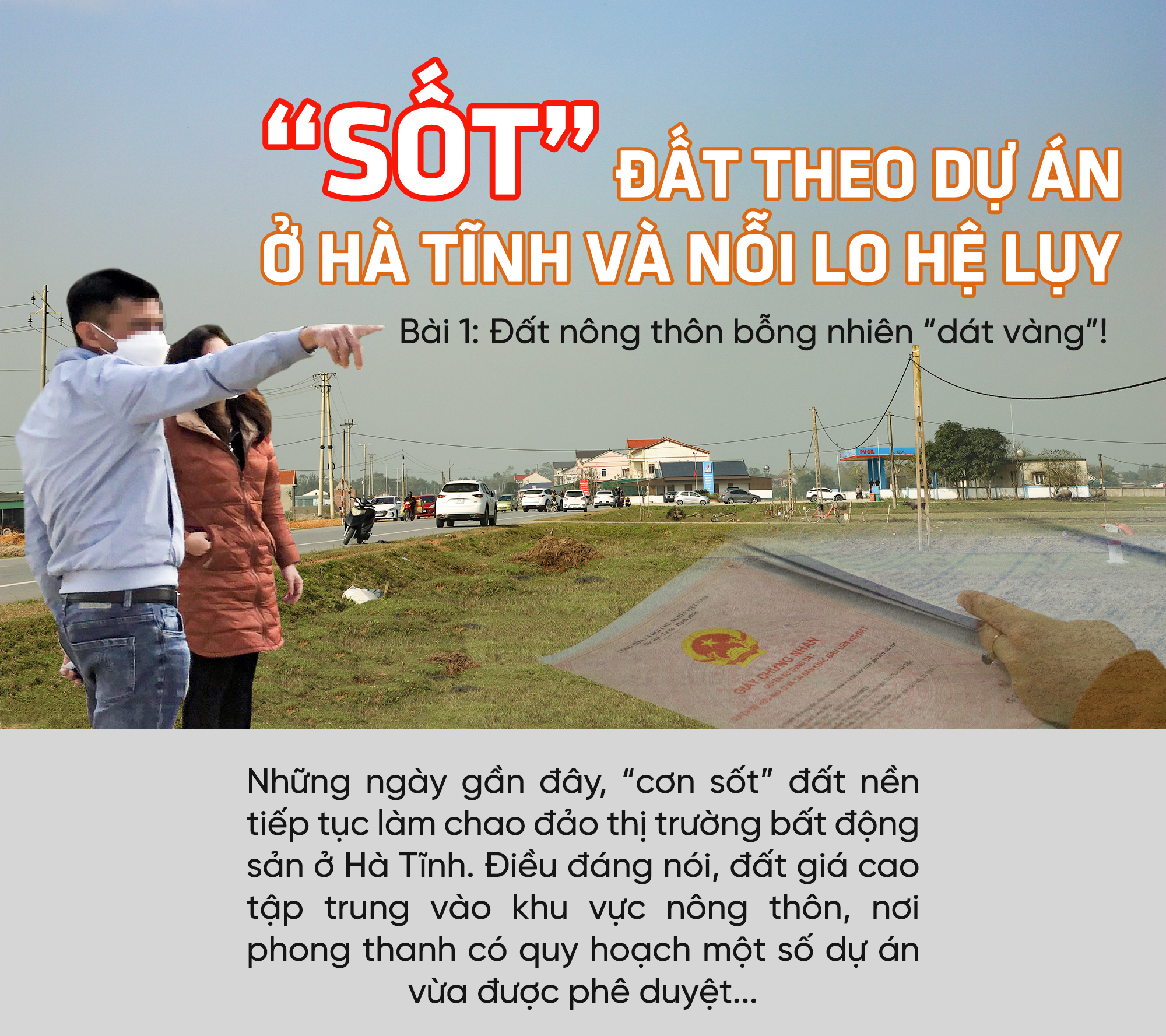 “Sốt” đất theo dự án ở Hà Tĩnh và nỗi lo hệ lụy (bài 1): Đất nông thôn bỗng nhiên “dát vàng”!
