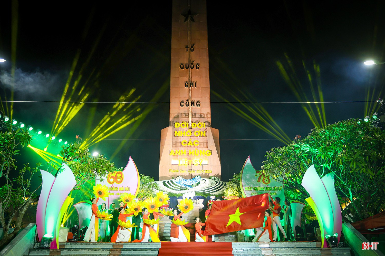 bqbht_br_aimg-5637.jpg