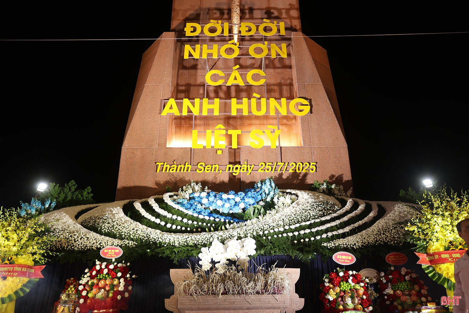 bqbht_br_aimg-5528.jpg