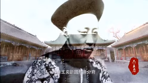 nhung bi an xung quanh loi don bong ma o phu hoa than