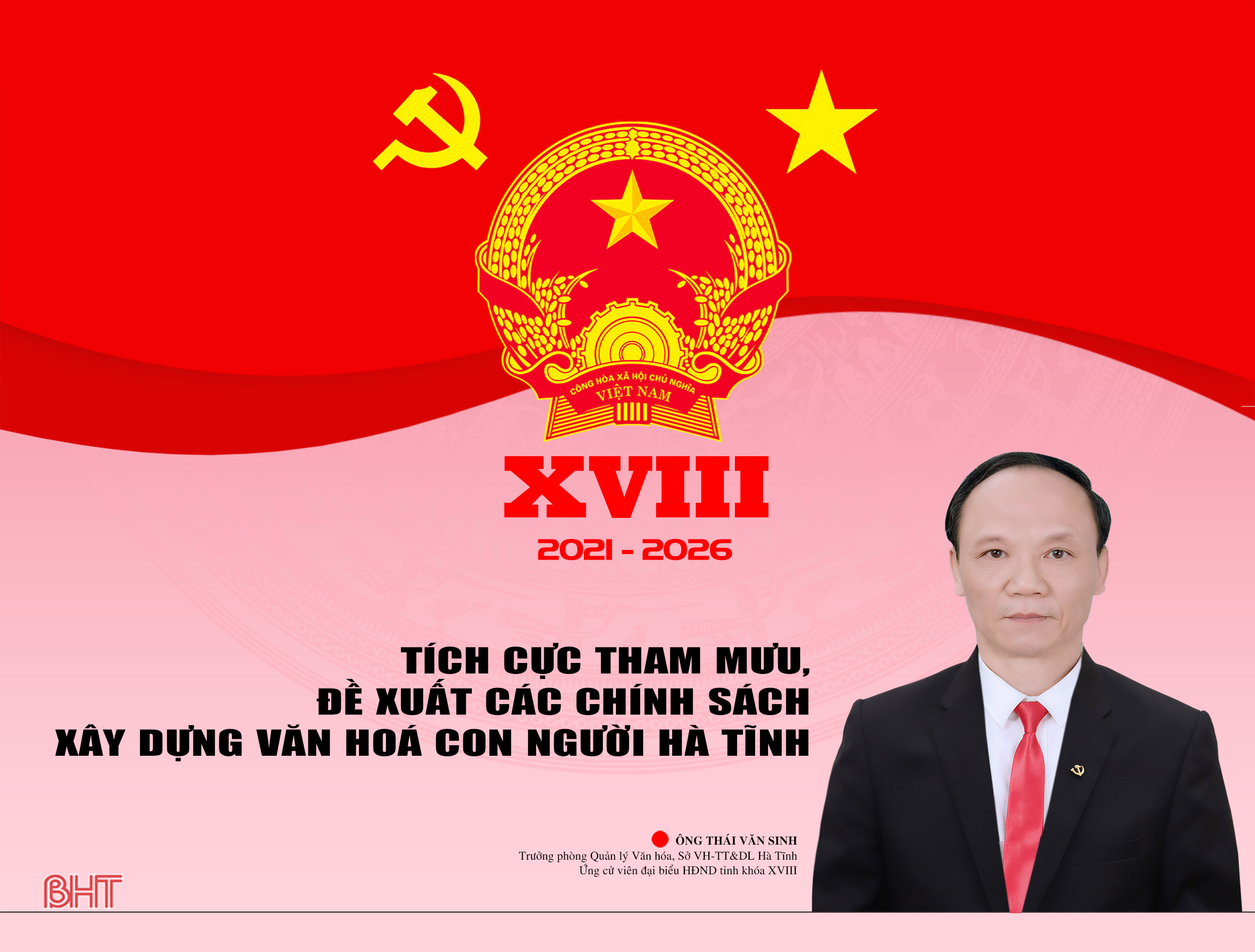 Tích cực tham mưu, đề xuất các chính sách xây dựng văn hoá con người Hà Tĩnh