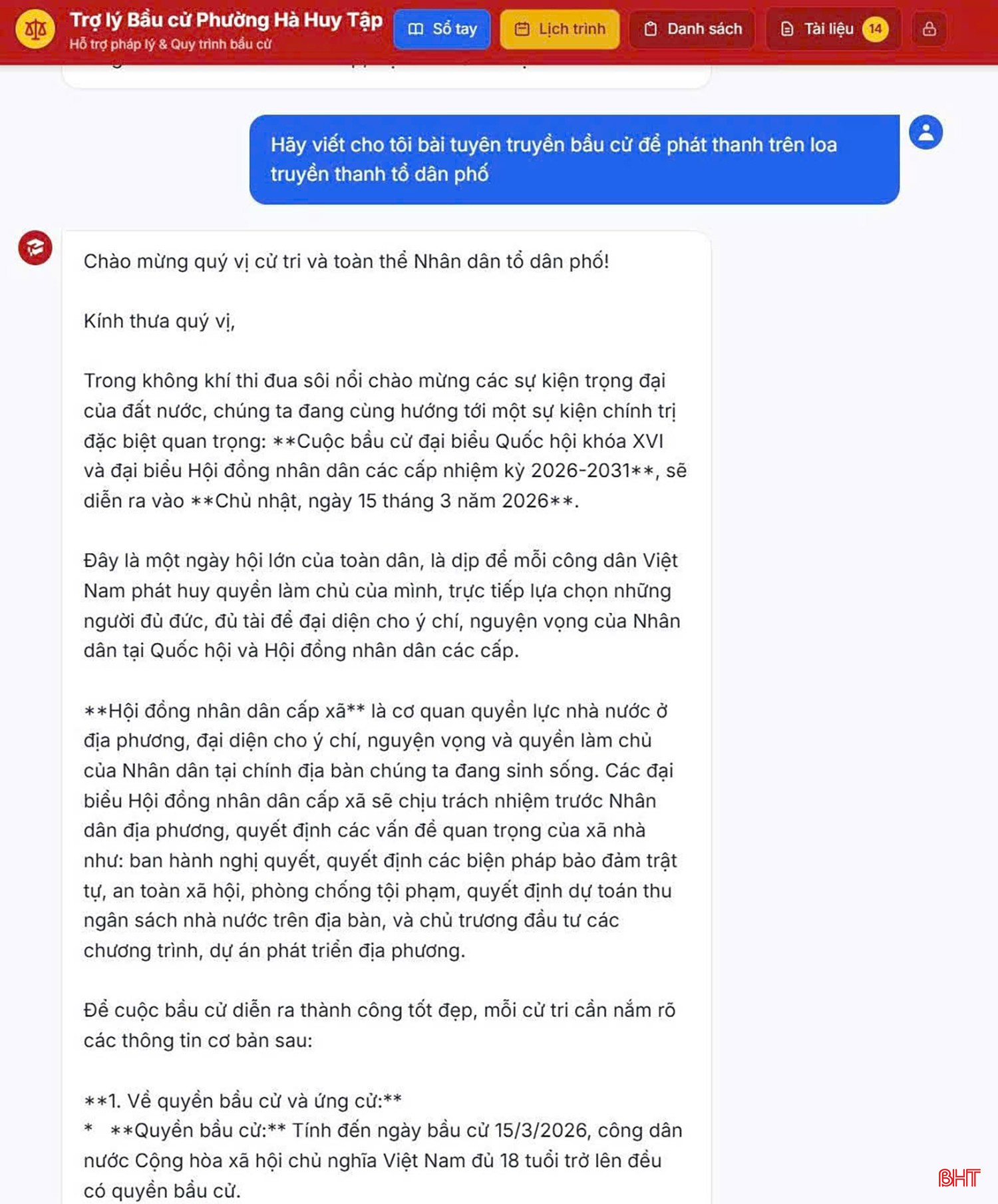 bqbht_br_91a.jpg