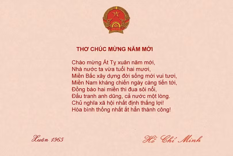 anh-4-4631.jpg