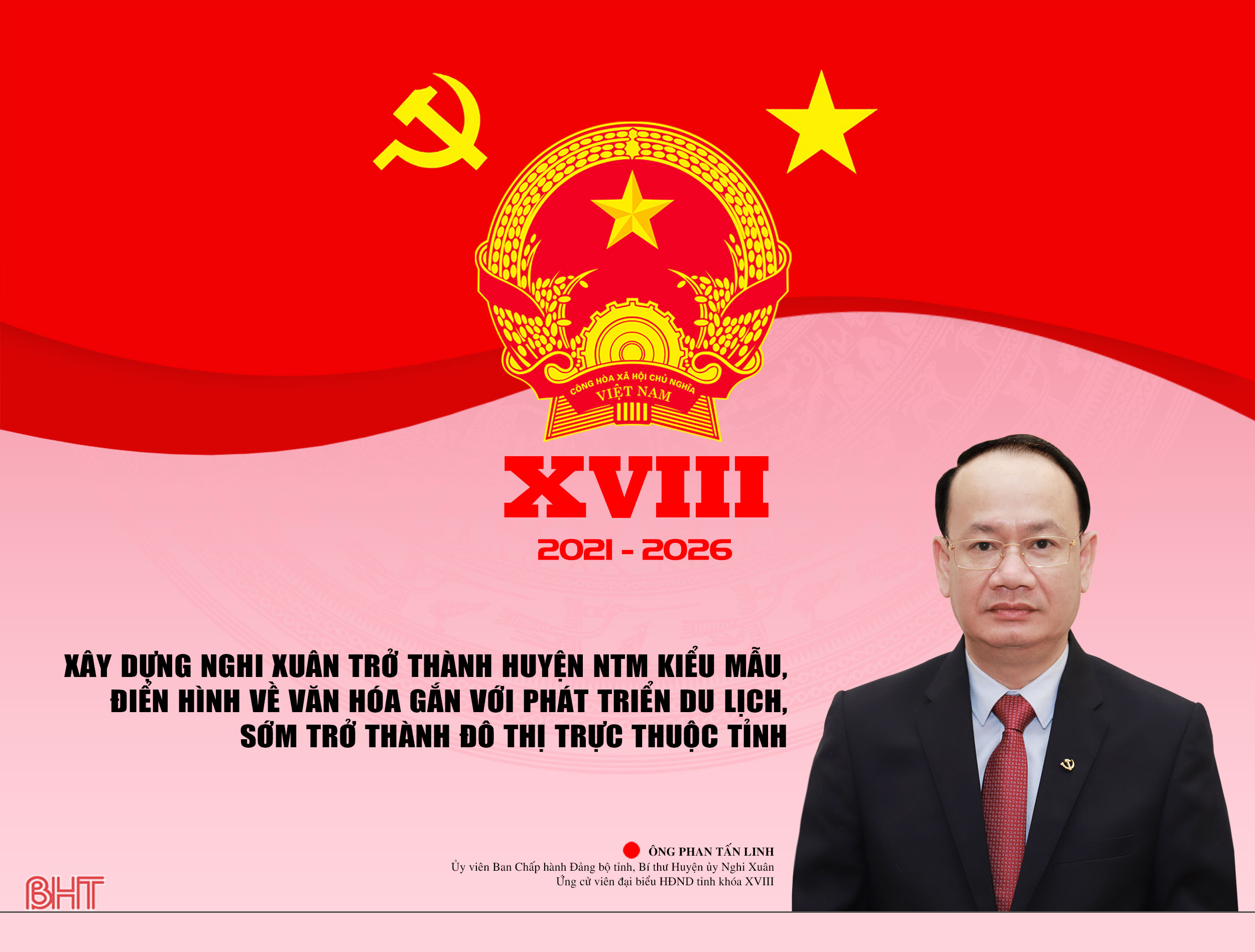 Xây dựng Nghi Xuân trở thành huyện NTM kiểu mẫu, điển hình về văn hóa gắn với phát triển du lịch, sớm trở thành đô thị trực thuộc tỉnh