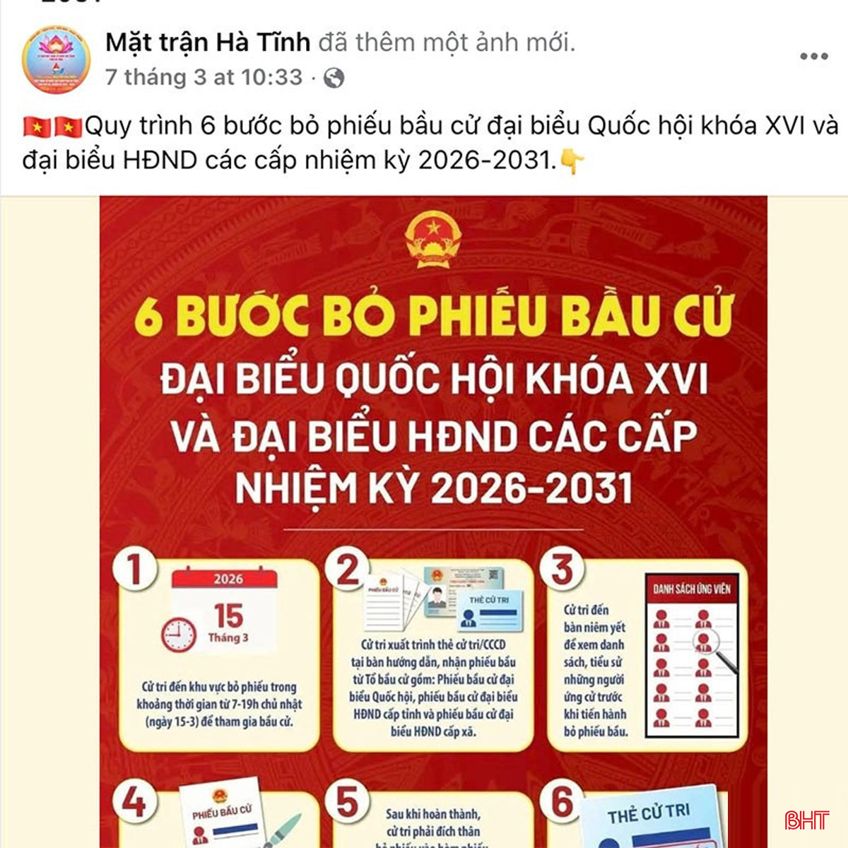 bqbht_br_dd-8901.jpg