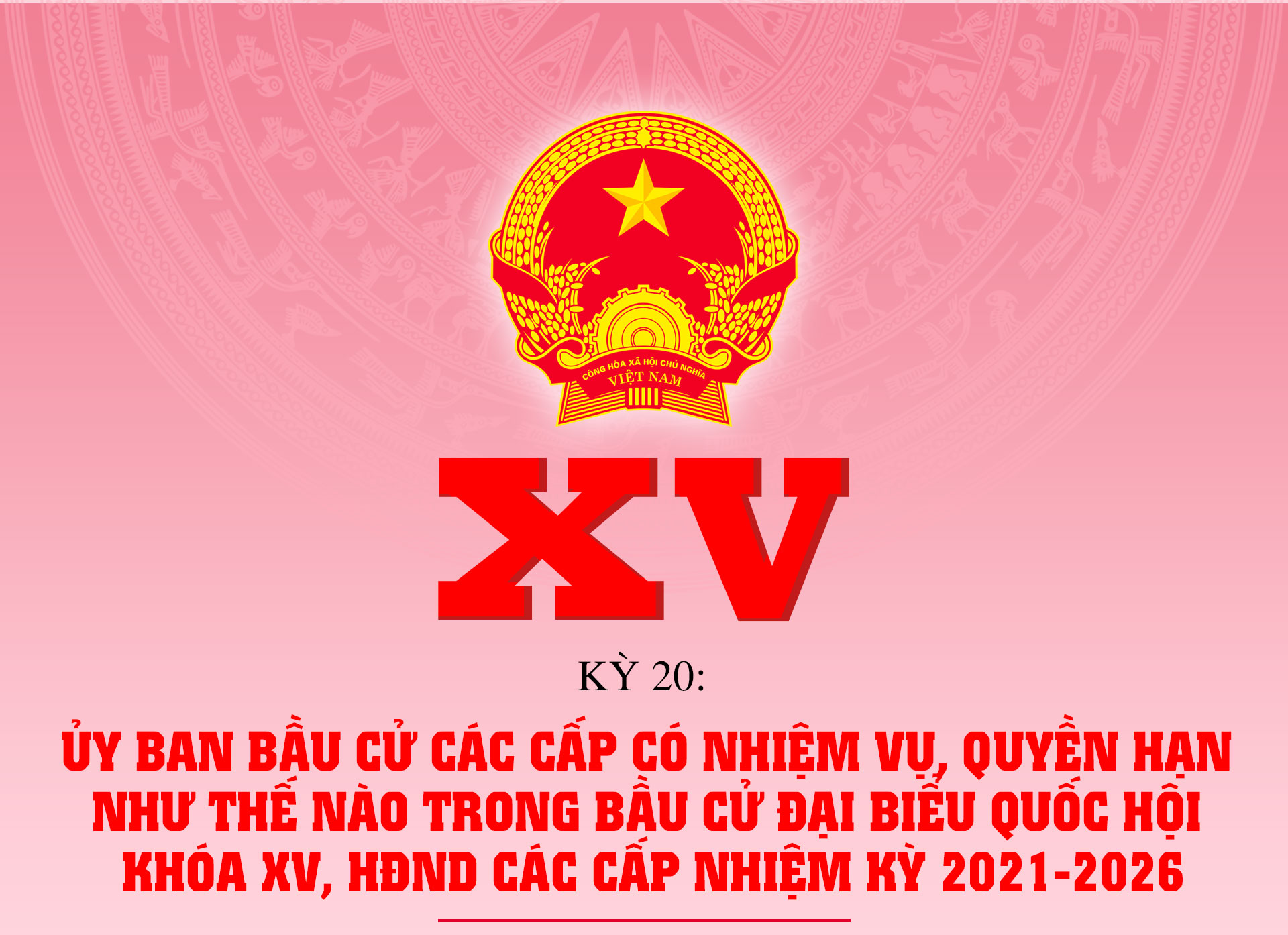 Ủy ban bầu cử các cấp có nhiệm vụ, quyền hạn như thế nào?