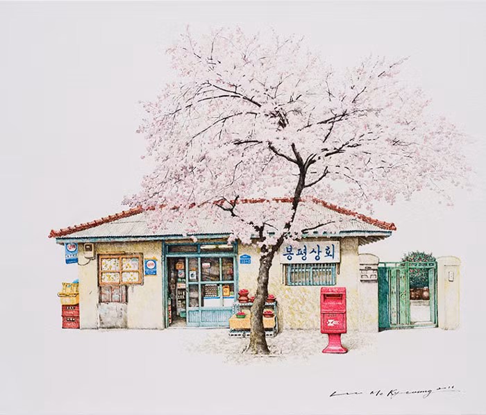 hoa si han quoc danh 20 nam di ve nhung cua hang tien loi