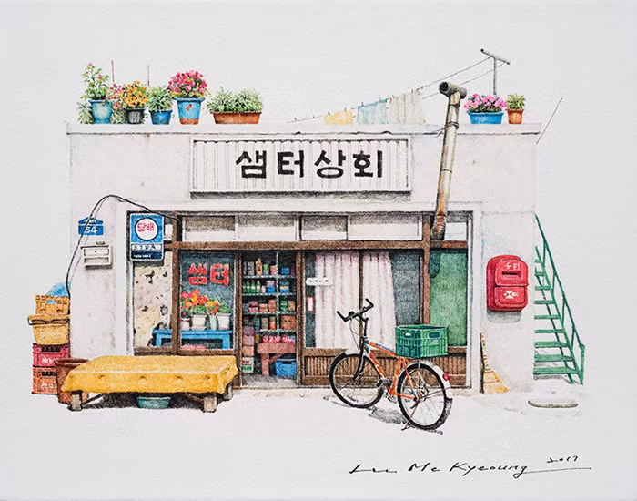 hoa si han quoc danh 20 nam di ve nhung cua hang tien loi