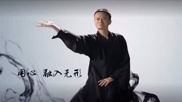 suc manh dong tien jack ma ly lien kiet phan tran khan gia phan no