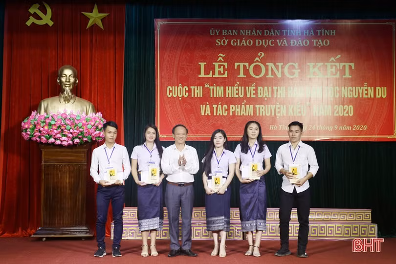 Trao thưởng cho 56 tập thể, cá nhân đạt giải cuộc thi tìm hiểu về Nguyễn Du và Truyện Kiều