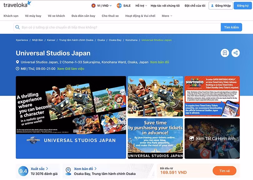 universal-4.jpg