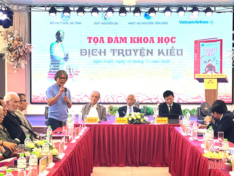 bqbht_br_anh-chu-tri.jpg