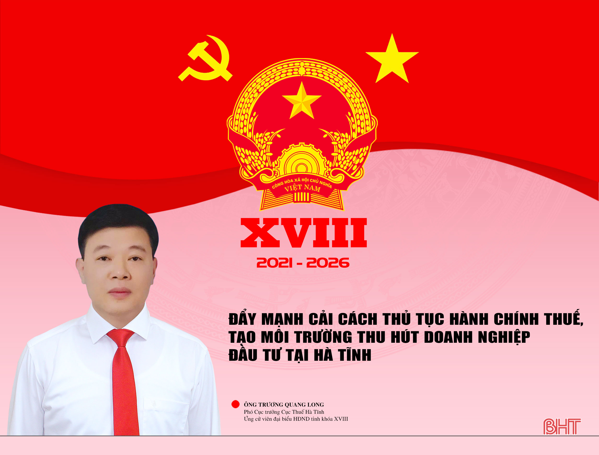 Đẩy mạnh cải cách thủ tục hành chính thuế, tạo môi trường thu hút doanh nghiệp đầu tư tại Hà Tĩnh
