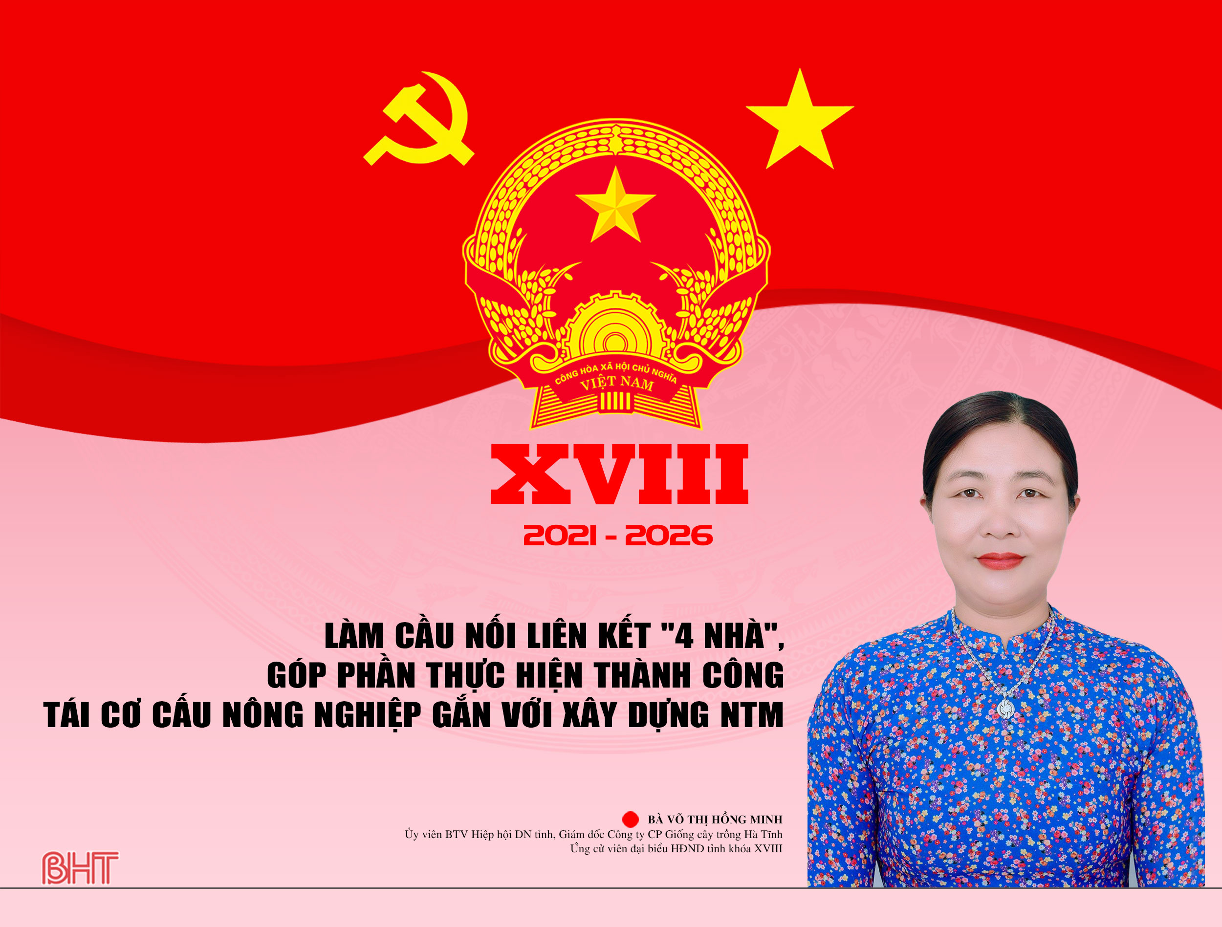 Làm cầu nối liên kết “4 nhà”, góp phần thực hiện thành công tái cơ cấu nông nghiệp gắn với xây dựng nông thôn mới
